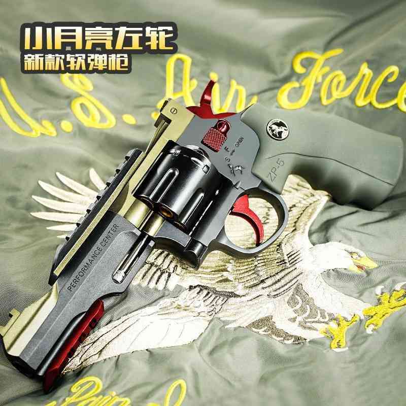 moon zp5 left little wheel soft bullet r8 hand small 357 boy children's toy gun simulation model props grab
moon zp5 left little wheel soft bullet r8 hand small 357 boy children's toy gun simulation model props grab