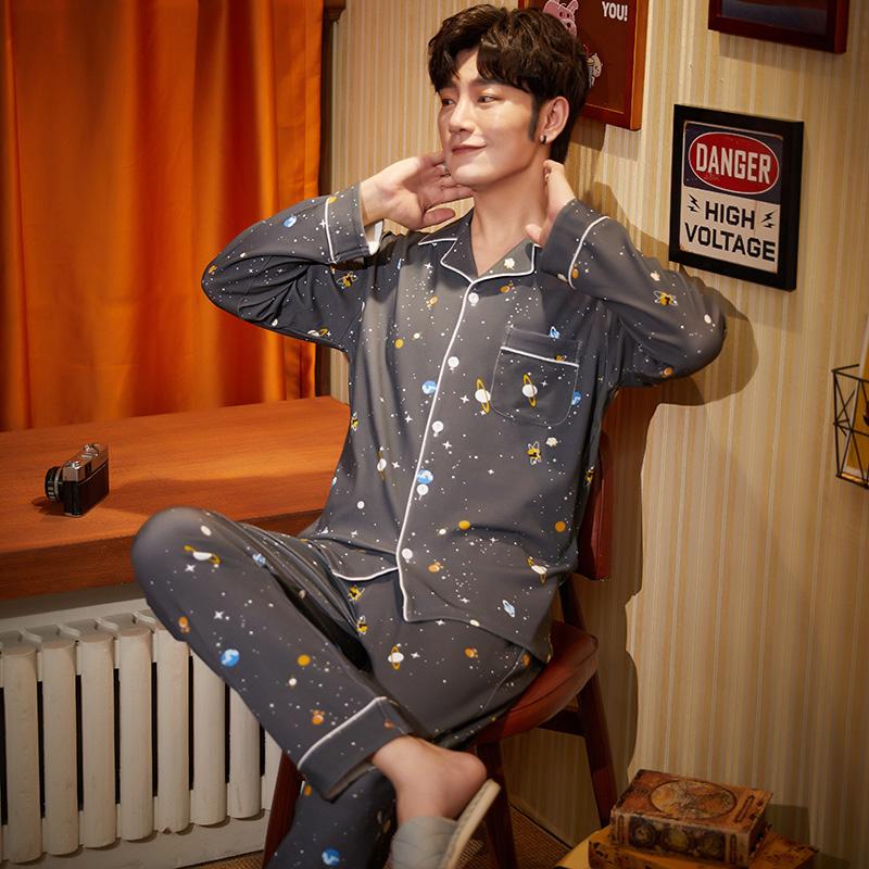Men's Sleepwear Winter Pajamas Comfortable Cute Cartoon Planet Print Cotton Home Wear Large Size Loose Warm Lounge, A3
Men's Sleepwear Winter Pajamas Comfortable Cute Cartoon Planet Print Cotton Home Wear Large Size Loose Warm Lounge, A3