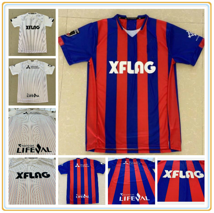 2021 2022 J1 League FC Tokyo maillots de foot Soccer Jersey KEIGO KUBO MORISHIGE 20 21 22 Home Away Fans Version Football Shirt, Black;yellow
2021 2022 J1 League FC Tokyo maillots de foot Soccer Jersey KEIGO KUBO MORISHIGE 20 21 22 Home Away Fans Version Football Shirt, Black;yellow