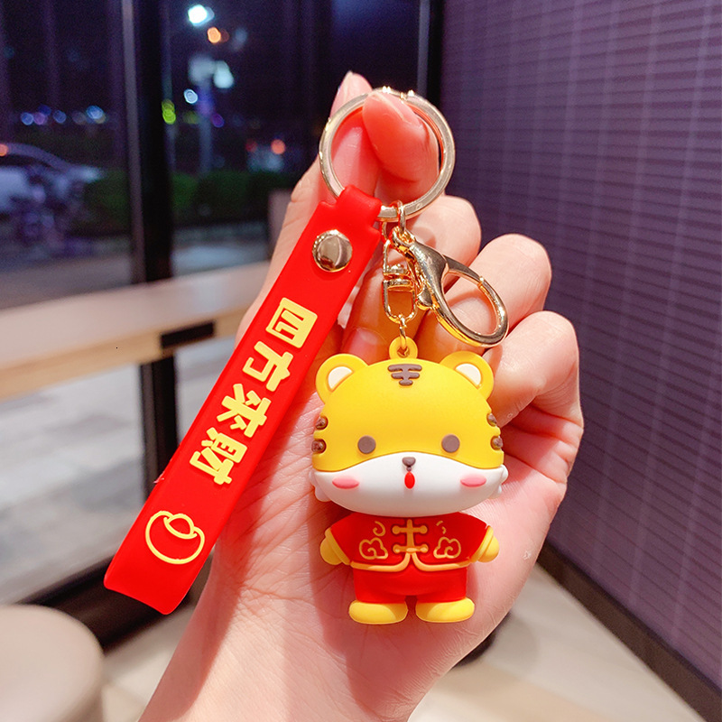 Key Rings 2022 Year of the Tiger Festive Little Doll Chain Cartoon Car Pendant Bag Cute Creativity