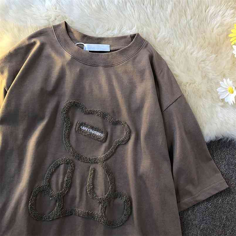 Women' T-shirts Harajuku Girls Plus Size Tops Letter Jacquard O-neck Short Sleeves Loose Summer Tshirt Bear White Tees clothing 210708, 0980987
Women' T-shirts Harajuku Girls Plus Size Tops Letter Jacquard O-neck Short Sleeves Loose Summer Tshirt Bear White Tees clothing 210708, 0980987