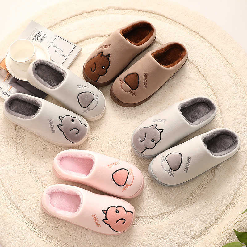 Cotton Slippers Women Men Winter Plush Keep Warm Flat Home Shoes Woman Soft Comfort Female Shoes Sewing Interior Slipper H0827, Brown
Cotton Slippers Women Men Winter Plush Keep Warm Flat Home Shoes Woman Soft Comfort Female Shoes Sewing Interior Slipper H0827, Brown