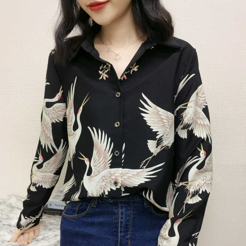 Blouses Woman Turn Down Collar Office Ladies Tops Womens Tops And Blouses Long Sleeve Print Chiffon Blouse Ladies Tops C250 210602, Black
Blouses Woman Turn Down Collar Office Ladies Tops Womens Tops And Blouses Long Sleeve Print Chiffon Blouse Ladies Tops C250 210602, Black