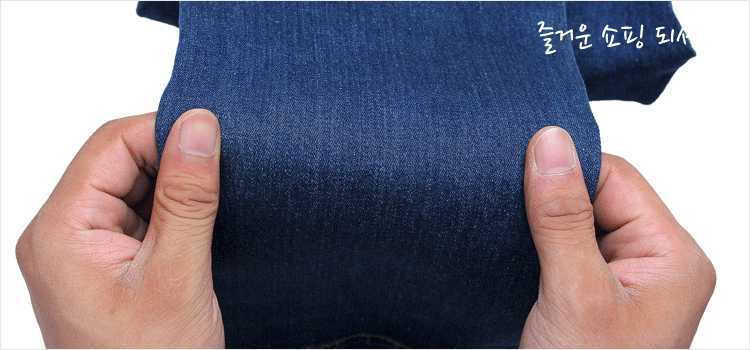 High Waist Side Stripe Embroidered Flares Diamond Push Up Skinny Jeans Women Elasticity Streetwear Clothes Denim Pant 210922