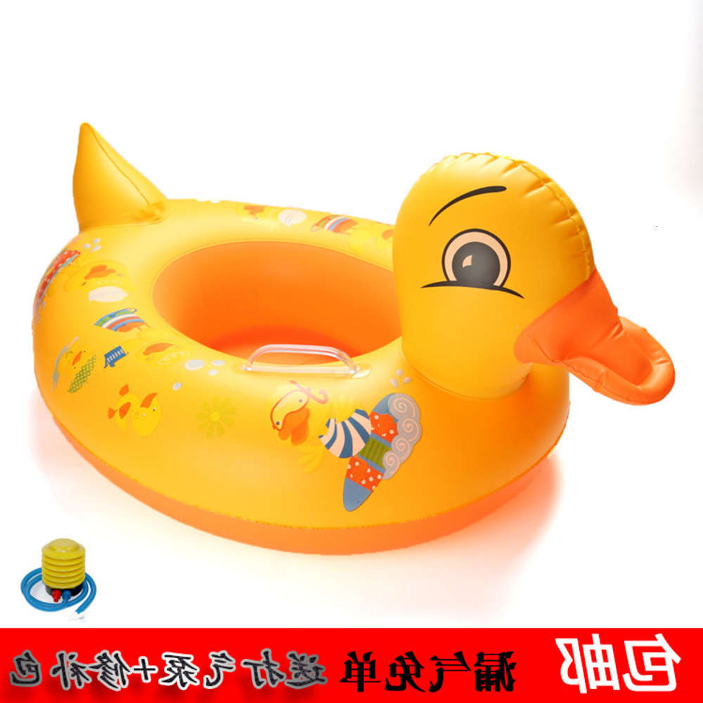 Swimming ring Children's swimming sitting circle armpit life buoy spring baby rhubarb duck water toy 1-5 years old
Swimming ring Children's swimming sitting circle armpit life buoy spring baby rhubarb duck water toy 1-5 years old