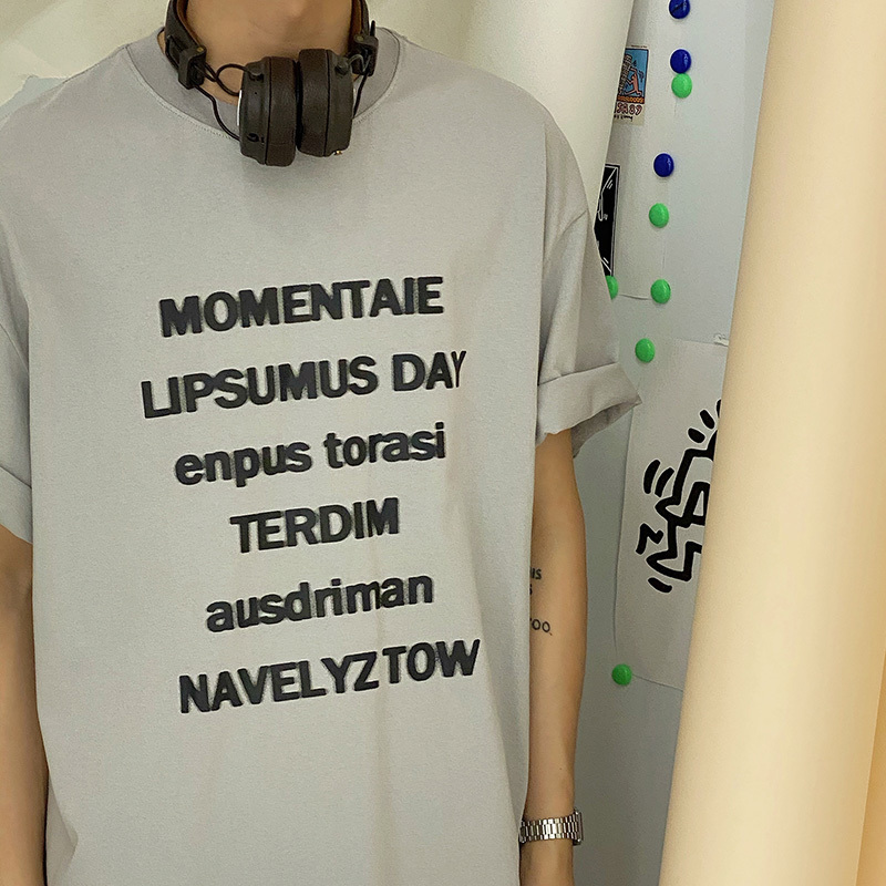 IEFB Men's Summer T-shirts Letter Print Causal Tee Short Sleeve Clothes Streetwear Camisetas Hombre Fashion Tops 9Y6226 210524