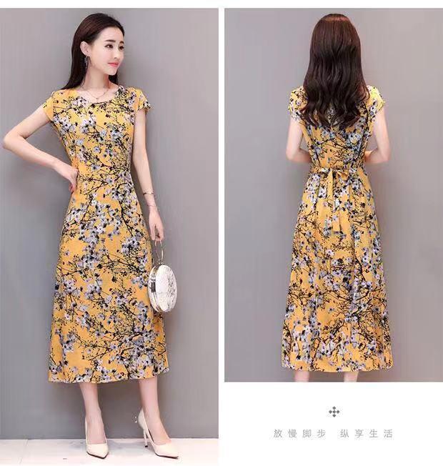 Spring And Summer Waist Qipao Temperament Chiffon Dress Print With Slim Skirt Two Piece