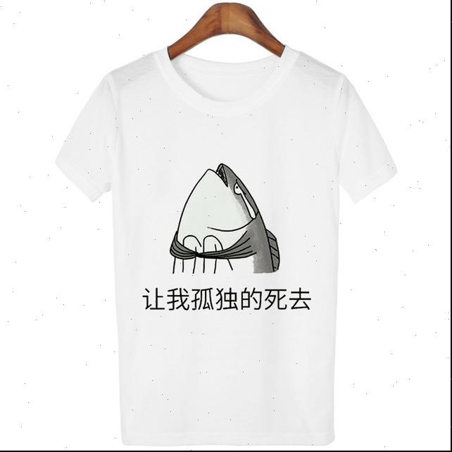 aesthetic fish head graphic tees womens t shirts chinese letters funny lost dream shirt harajuku style streetwear, White
aesthetic fish head graphic tees womens t shirts chinese letters funny lost dream shirt harajuku style streetwear, White