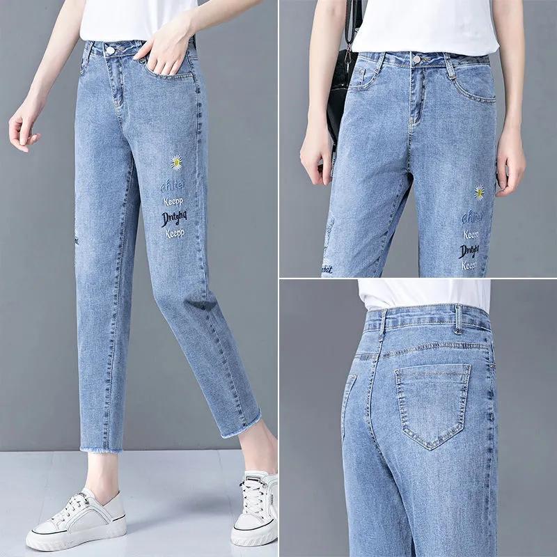 Women's Jeans Fringed 2021 Spring Skinny Pencil Pants Female Blue Daisy High Waist Hip Hugger Casual Denim Trousers
Women's Jeans Fringed 2021 Spring Skinny Pencil Pants Female Blue Daisy High Waist Hip Hugger Casual Denim Trousers