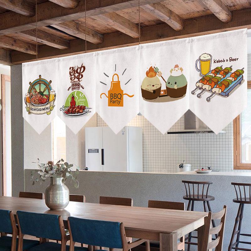Kitchen Short Curtain Restaurant Decoration Door Barbecue Triangular Flag Partition & Drapes
Kitchen Short Curtain Restaurant Decoration Door Barbecue Triangular Flag Partition & Drapes