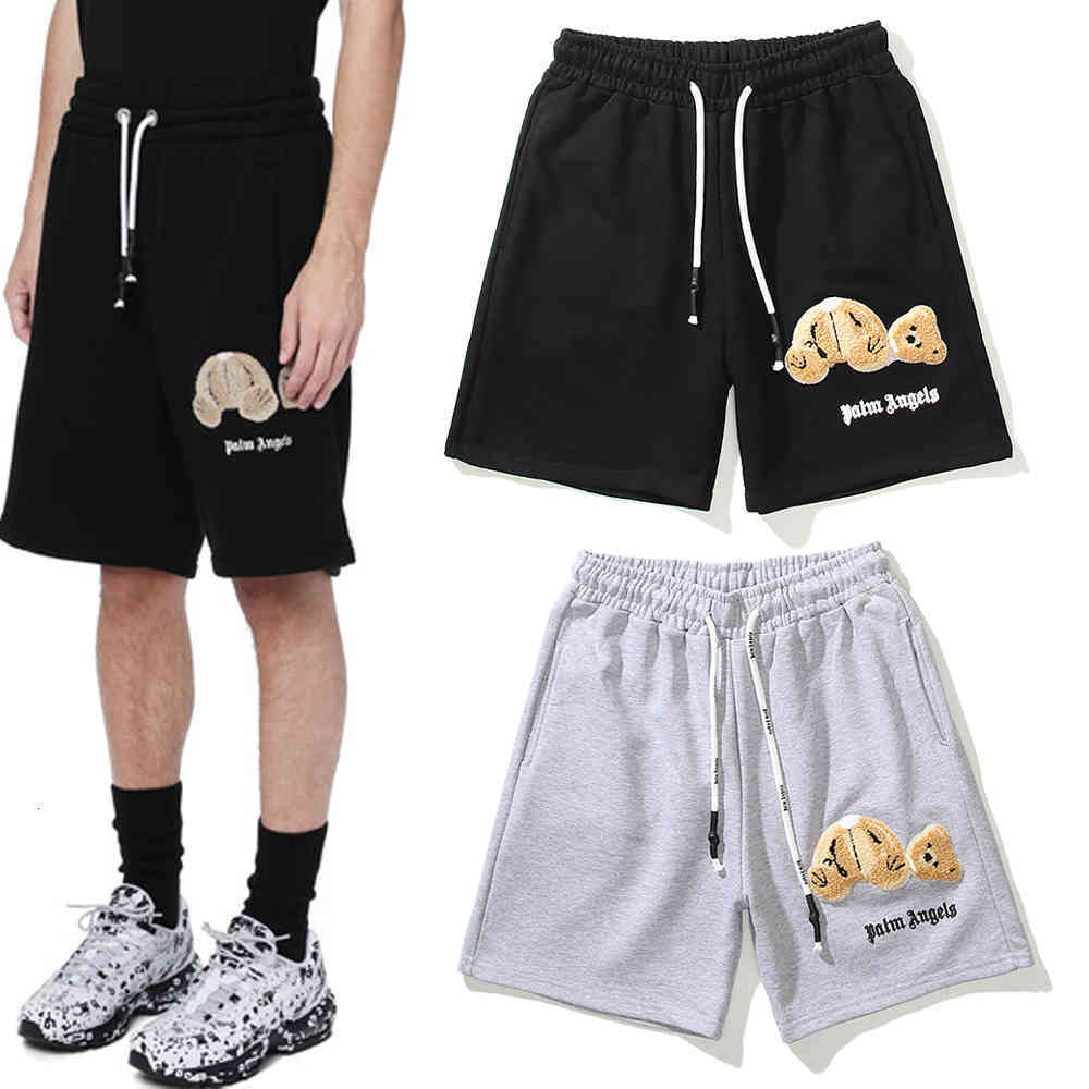 brokenhead PA bear teddy palm drawstring angel versatile men's and women's shorts Capris, Black
brokenhead PA bear teddy palm drawstring angel versatile men's and women's shorts Capris, Black