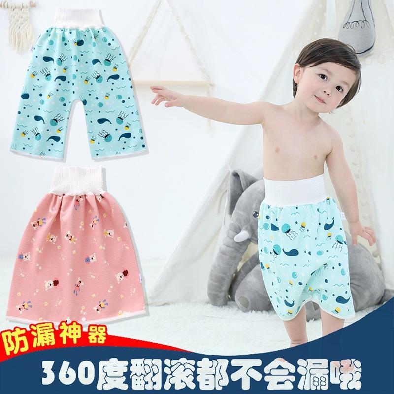 Cloth Diapers Baby Diaper Skirt Waterproof Leak-proof Training Pants And Children Nocturia Artifact Cotton Washable Pocket
Cloth Diapers Baby Diaper Skirt Waterproof Leak-proof Training Pants And Children Nocturia Artifact Cotton Washable Pocket