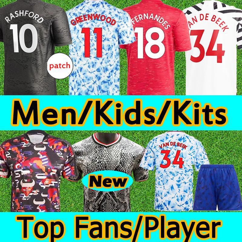 20 21 Manchester soccer jerseys Human 2021 race Fans Player version 4th CAVANI VAN DE BEEK B. FERNANDES RASHFORD jersey men kids kits footba, Black;yellow
20 21 Manchester soccer jerseys Human 2021 race Fans Player version 4th CAVANI VAN DE BEEK B. FERNANDES RASHFORD jersey men kids kits footba, Black;yellow