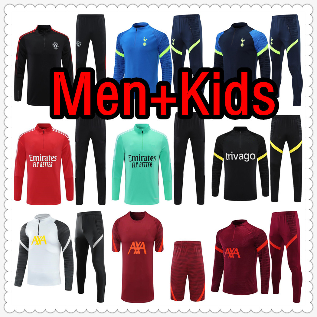 Tottenham RONALDO soccer tracksuit football jerseys mens and kids 20 21 KANE SON BALE LUCAS PEPE SAKA maillot retro player versionchandal fu, Black
Tottenham RONALDO soccer tracksuit football jerseys mens and kids 20 21 KANE SON BALE LUCAS PEPE SAKA maillot retro player versionchandal fu, Black