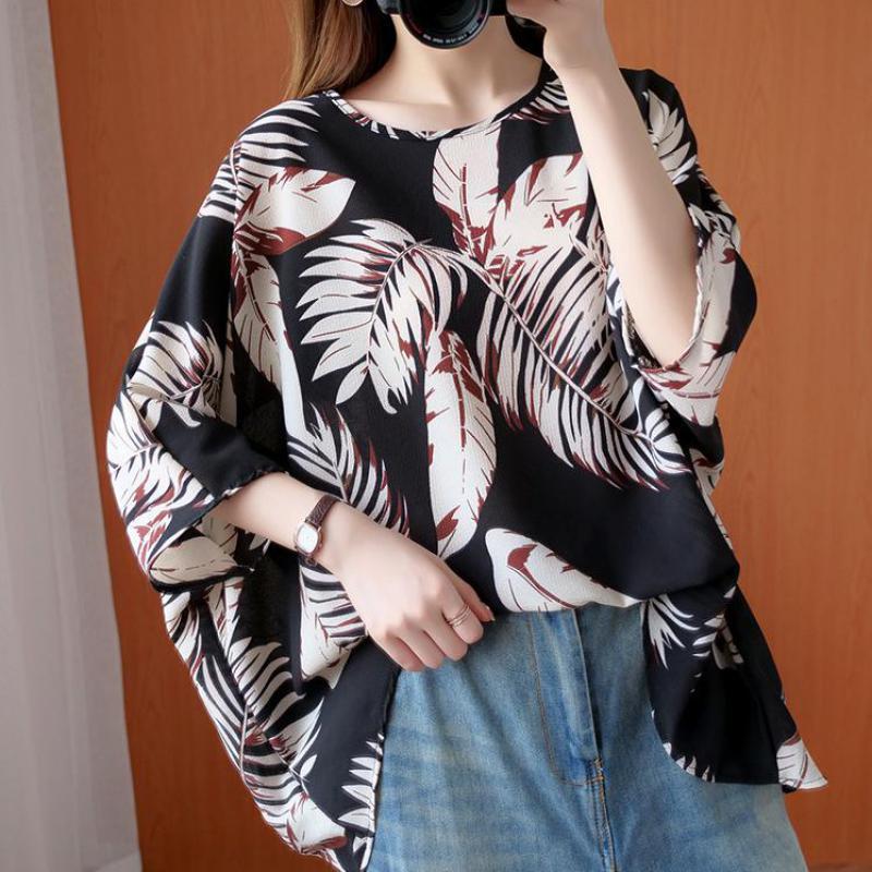 Johnature Korean Loose Retro Print O-neck Half Sleeve Fashion Plus Size T-shirt Autumn Comfortable All-match Women Tops 210521, Multi
Johnature Korean Loose Retro Print O-neck Half Sleeve Fashion Plus Size T-shirt Autumn Comfortable All-match Women Tops 210521, Multi