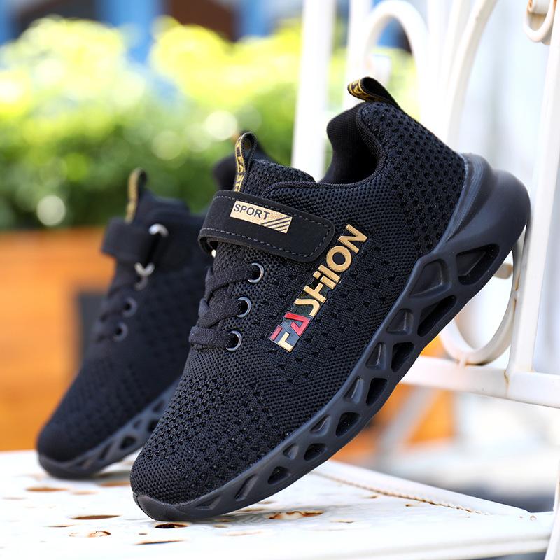 Children Casual Shoes For Boys Girls Kids Sneakers Breathable Mesh Anti-Slip Running Sports Training Toddler Baby, Black;red
Children Casual Shoes For Boys Girls Kids Sneakers Breathable Mesh Anti-Slip Running Sports Training Toddler Baby, Black;red