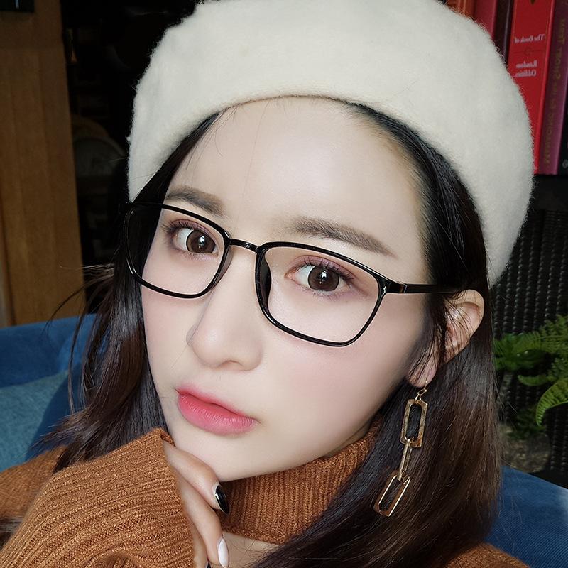 Fashion Sunglasses Frames Square Glasses Frame 2392 All-match With Myopia Plain Student Artistic Eyeglasses Fixing Device
Fashion Sunglasses Frames Square Glasses Frame 2392 All-match With Myopia Plain Student Artistic Eyeglasses Fixing Device