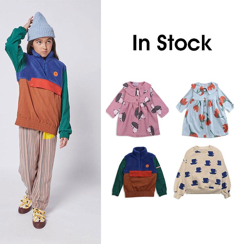 Jackets Girl Dress 2021 Fall Bobo Child Cute Boy Sweater Multicolor Polar Fleece Jacket Children's Suit Kid Cotton Sweatshirt Warm Coat, Blue;gray
Jackets Girl Dress 2021 Fall Bobo Child Cute Boy Sweater Multicolor Polar Fleece Jacket Children's Suit Kid Cotton Sweatshirt Warm Coat, Blue;gray