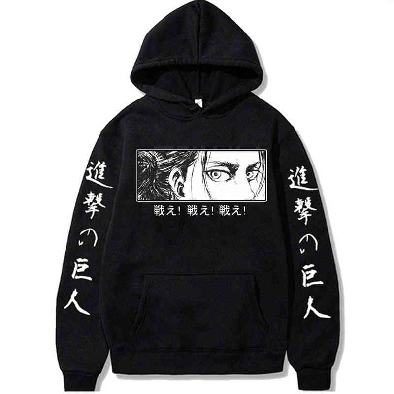 Men Women Streetwear Pullovers Attack on Titan Hoodies Anime Eren Yeager Eyes Sweatshirts Hoody Y1213, Black
Men Women Streetwear Pullovers Attack on Titan Hoodies Anime Eren Yeager Eyes Sweatshirts Hoody Y1213, Black