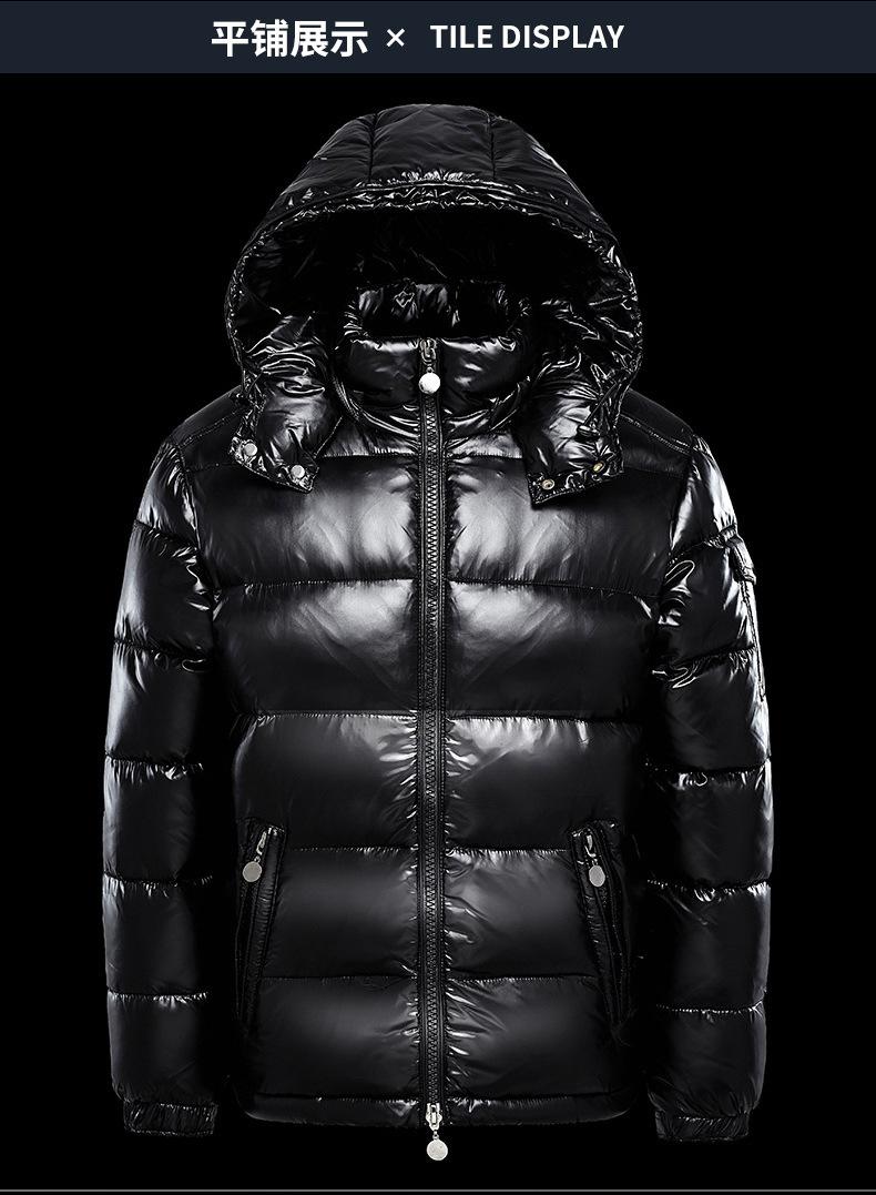 classic winter down jacket bothside letters men windproof warm solid down coat jackets women coats streetwear homme fashion outdoor outwear, Black
classic winter down jacket bothside letters men windproof warm solid down coat jackets women coats streetwear homme fashion outdoor outwear, Black