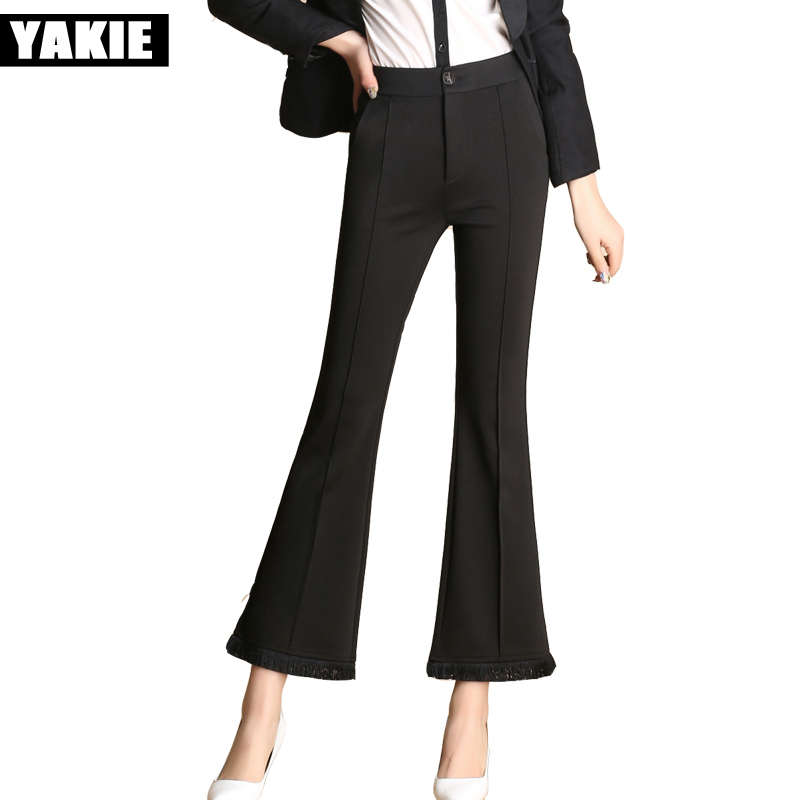 High waist wide leg flare pants women tassel skinny office OL formal patchwork bell botton casual pants female trousers 210519, Black
High waist wide leg flare pants women tassel skinny office OL formal patchwork bell botton casual pants female trousers 210519, Black