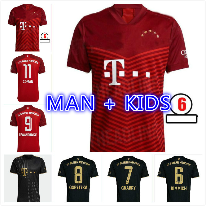 21 22 FC Bayern Munich soccer jerseys LEWANDOWSKI SANE 2021 2022 Fans Player Version MUSIALA MULLER DAVIES football shirt Men Kids kit, Black;yellow
21 22 FC Bayern Munich soccer jerseys LEWANDOWSKI SANE 2021 2022 Fans Player Version MUSIALA MULLER DAVIES football shirt Men Kids kit, Black;yellow