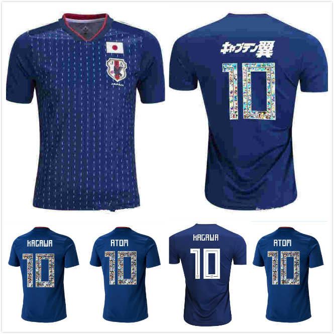 Cartoon Number 20 18 World Cup Japan Soccer Jersey Captain TSUBASA 10 OLIVER ATOM KAGAWA ENDO 9 HYUGA NAGATOMO KAMAMOTO Custom Name, Black
Cartoon Number 20 18 World Cup Japan Soccer Jersey Captain TSUBASA 10 OLIVER ATOM KAGAWA ENDO 9 HYUGA NAGATOMO KAMAMOTO Custom Name, Black