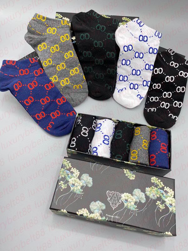 men four season Sports sock fashion 5 pairs set classic design socks high quality G letter pattern embroidery underwear with box