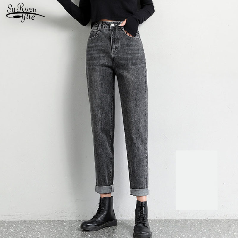 Harem Trousers Streetwear Vintage Loose Women Denim Jeans High Waist Pockets Button Female Gray Pants 10594 210521, Blue
Harem Trousers Streetwear Vintage Loose Women Denim Jeans High Waist Pockets Button Female Gray Pants 10594 210521, Blue