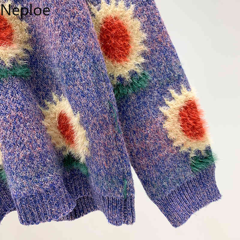 Neploe Vintage Woman Sweaters Jumper Chic Sweet Furry Sunflowe Knitted Pullovers Coat Women Oversized Outwear Pull Femme 4H168 210422