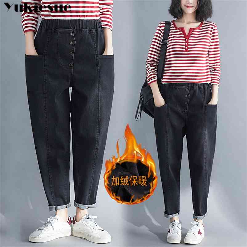 Fashion slim waist harem pants keep warm thickening butt lifting leggings Winter High Button velvet skinny jeans women 210518, Black no velvet
Fashion slim waist harem pants keep warm thickening butt lifting leggings Winter High Button velvet skinny jeans women 210518, Black no velvet