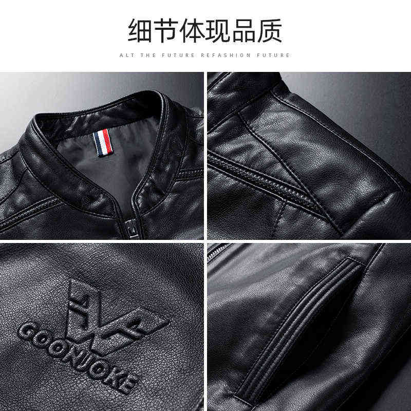 Leather Jacket Men Spring Autumn Men PU s Thin Korean Fashion Casual Coats Outerwear Slim Fit Black Coffee Coats Male M-6XL 211111