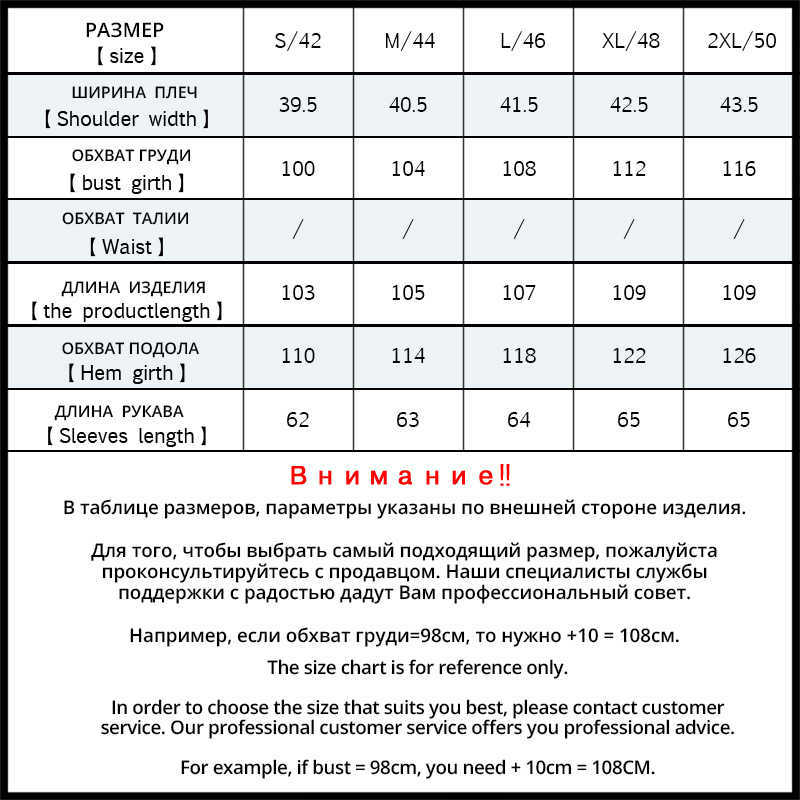 product women's parka high-quality fashion long coat winter high-quality women's coat GWD5D 210819