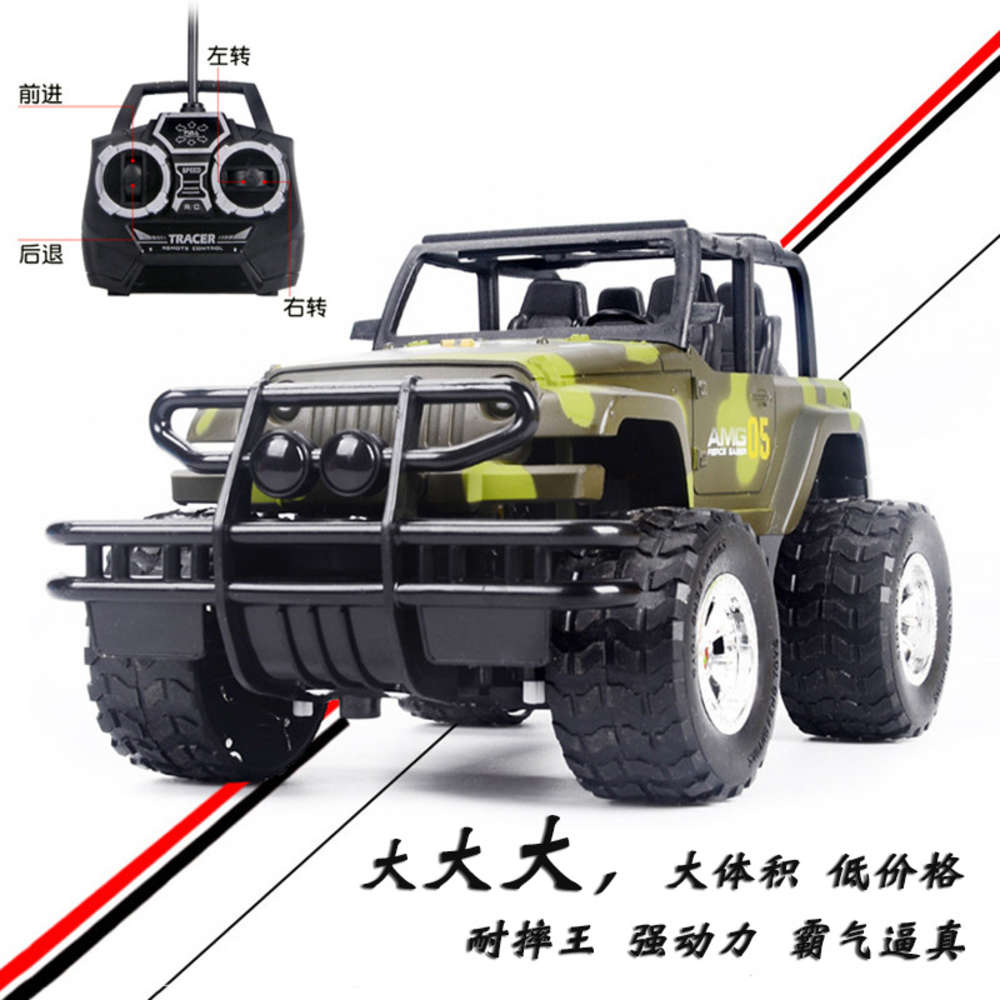 Electric/RC CarWireless remote control off road vehicle rechargeable falling simulation camouflage children's electric toy car model
Electric/RC CarWireless remote control off road vehicle rechargeable falling simulation camouflage children's electric toy car model