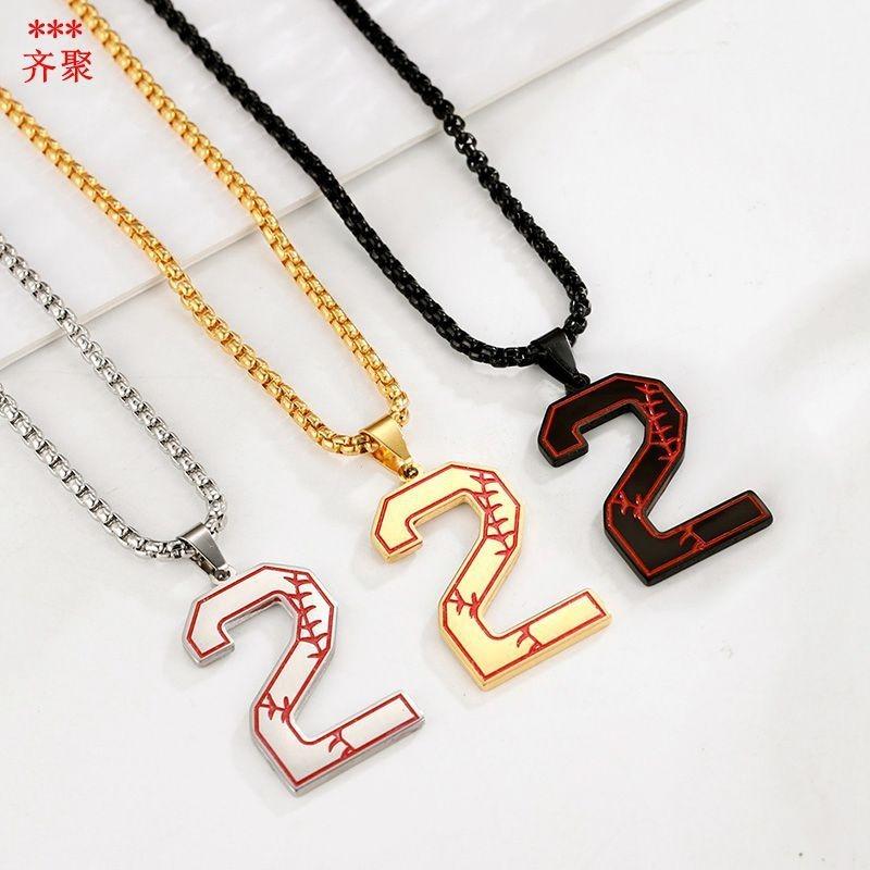 Pendant Necklaces Stainless Steel No. 2 Necklace Men's Enamel Charm Box Chain Digital Sports Jewelry, Silver
Pendant Necklaces Stainless Steel No. 2 Necklace Men's Enamel Charm Box Chain Digital Sports Jewelry, Silver
