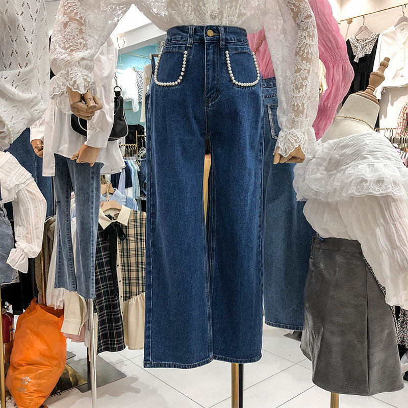 Korean 2021 spring Autumn jens all-match high waist loose wide leg pants beading dark blue denim long pants female trend KZ805
Korean 2021 spring Autumn jens all-match high waist loose wide leg pants beading dark blue denim long pants female trend KZ805