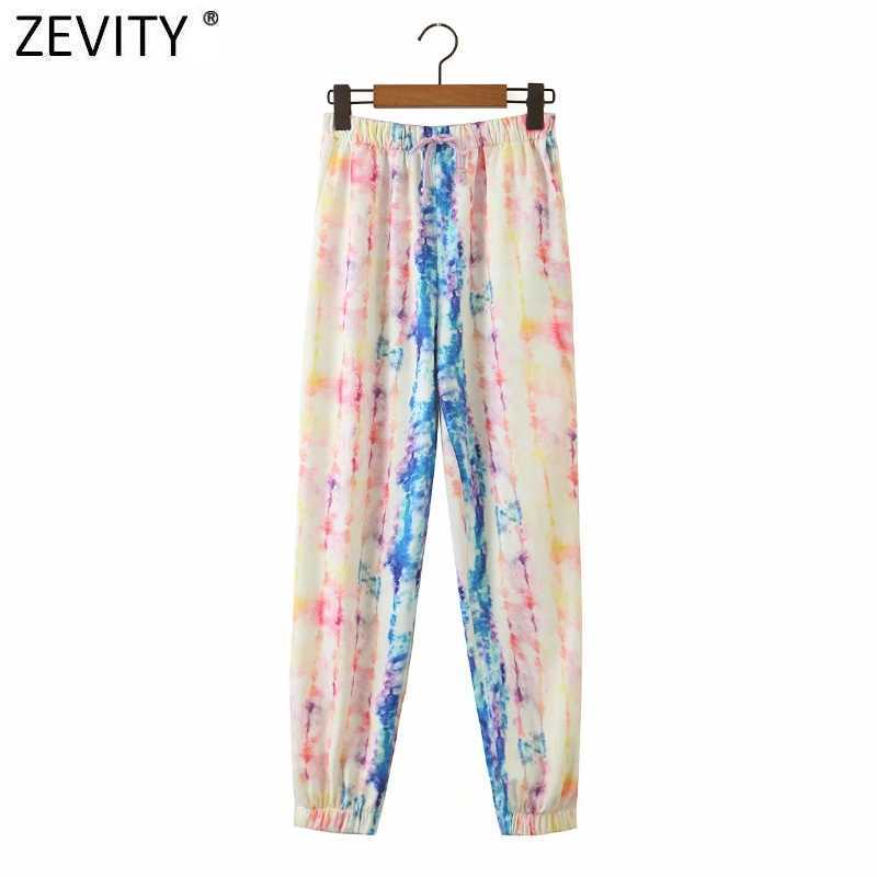 Zevity Women fashion colorful tie dyed painting straight pants femme elastic waist leisure Trousers chic pockets pants P895 210603, As pic p895xqb
Zevity Women fashion colorful tie dyed painting straight pants femme elastic waist leisure Trousers chic pockets pants P895 210603, As pic p895xqb
