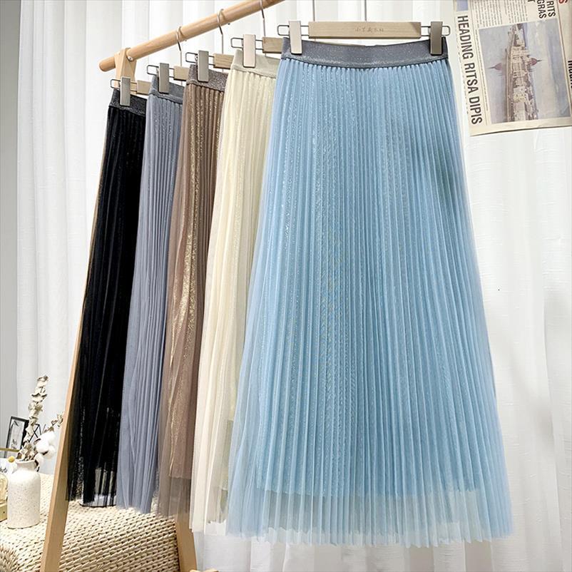summer fashion shimmer metallic pleated women skirt high waist mesh midi casual long tulle, Black
summer fashion shimmer metallic pleated women skirt high waist mesh midi casual long tulle, Black