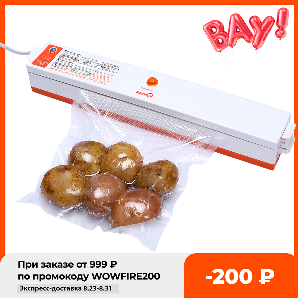 Vacuum Packing Machine Sous Vide Vacuum Sealer 220V/110V For Food Storage New Food Packer Vacuum Bags for Packaging
Vacuum Packing Machine Sous Vide Vacuum Sealer 220V/110V For Food Storage New Food Packer Vacuum Bags for Packaging