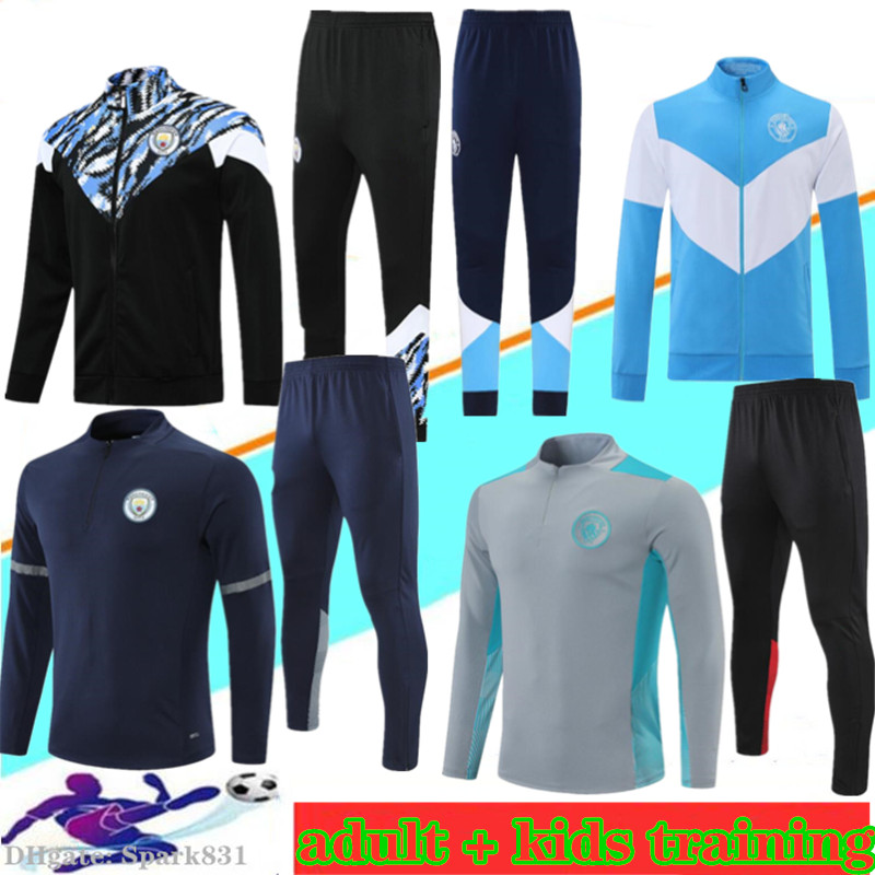 21 22 Men + kids soccer jersey Tracksuit 2021 KUN AGUERO football Polo shirts adult and child young boys training sets, Black
21 22 Men + kids soccer jersey Tracksuit 2021 KUN AGUERO football Polo shirts adult and child young boys training sets, Black