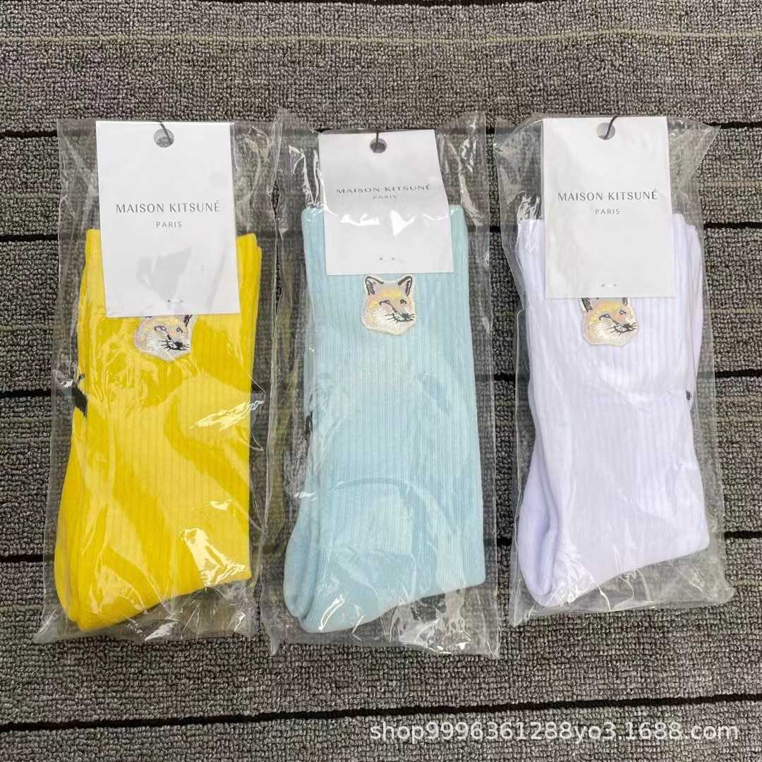 French New Maison kitsune f/x embroidered women's socks towel bottom embroidered middle tube socks, Black
French New Maison kitsune f/x embroidered women's socks towel bottom embroidered middle tube socks, Black