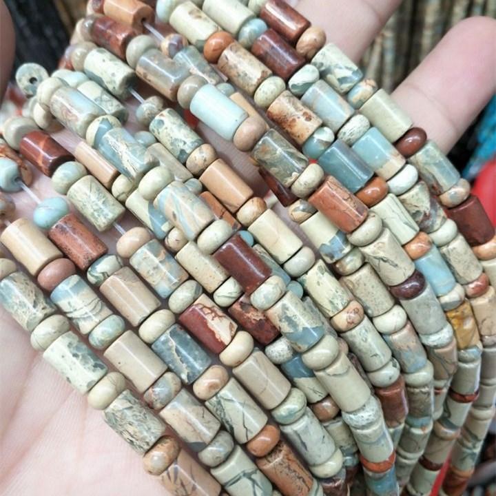 Other 1 Strings Natural Snake Jasper Stone Beads For Women Necklace Jewelry Accessories Top Findings Selling With Wholesal
Other 1 Strings Natural Snake Jasper Stone Beads For Women Necklace Jewelry Accessories Top Findings Selling With Wholesal