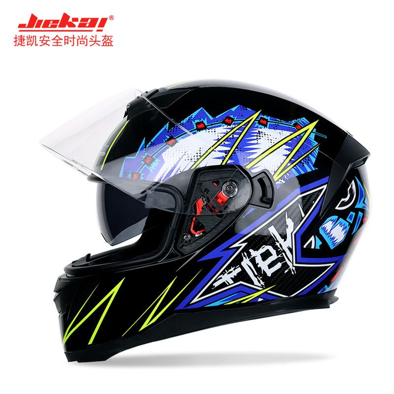 Motorcycle Helmets Jiekai Electric Full Face Helmet Covered Double Lens Racing Running
Motorcycle Helmets Jiekai Electric Full Face Helmet Covered Double Lens Racing Running