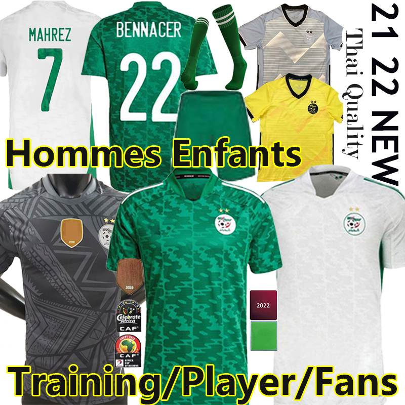 The latest 2021 Algerie Fans Player Version Soccer Jerseys 19/20 HOME maillot de football shirt MAHREZ BRAHIMI BENNACER 2 Star Algeria men kids Kits sock Full sets, 21/22 away
The latest 2021 Algerie Fans Player Version Soccer Jerseys 19/20 HOME maillot de football shirt MAHREZ BRAHIMI BENNACER 2 Star Algeria men kids Kits sock Full sets, 21/22 away