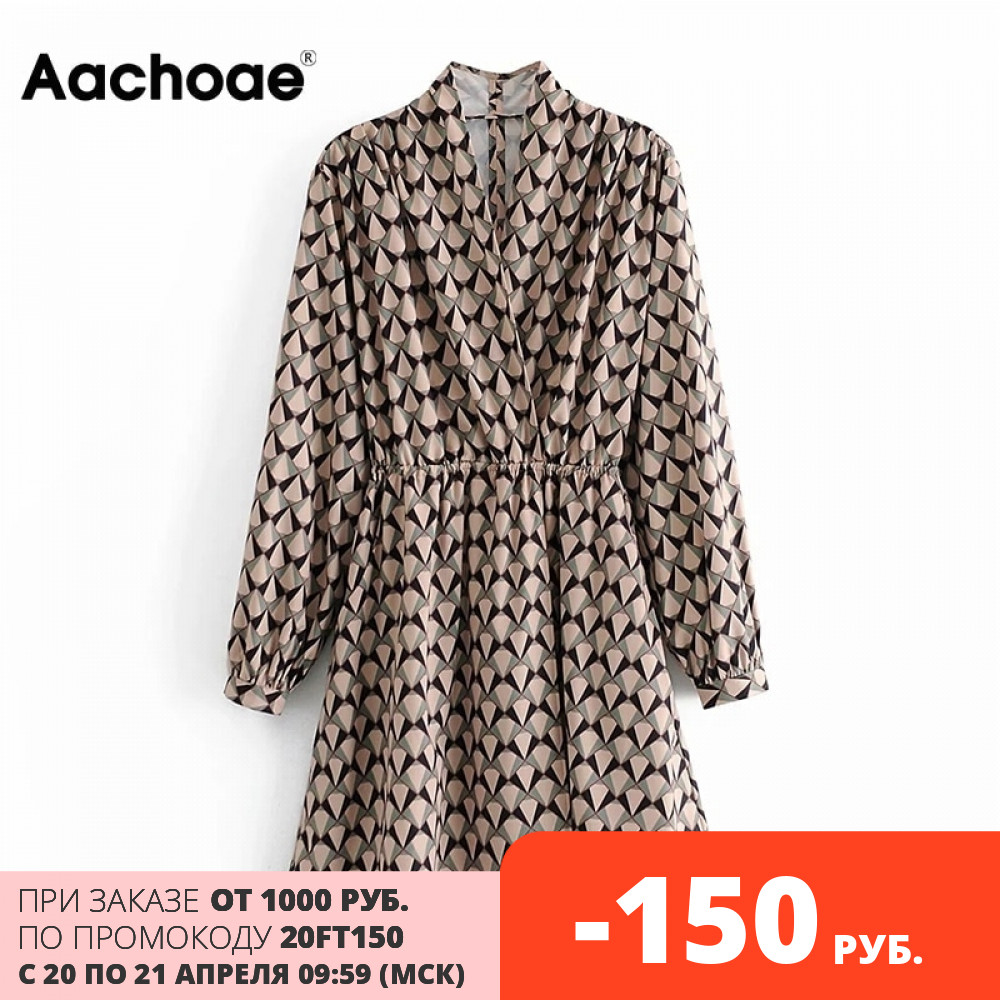 Geometric Print A Line Vintage Dress Women Elegant V Neck Elastic Waist Dresses Female Long Sleeve Party Mini Dress
Geometric Print A Line Vintage Dress Women Elegant V Neck Elastic Waist Dresses Female Long Sleeve Party Mini Dress