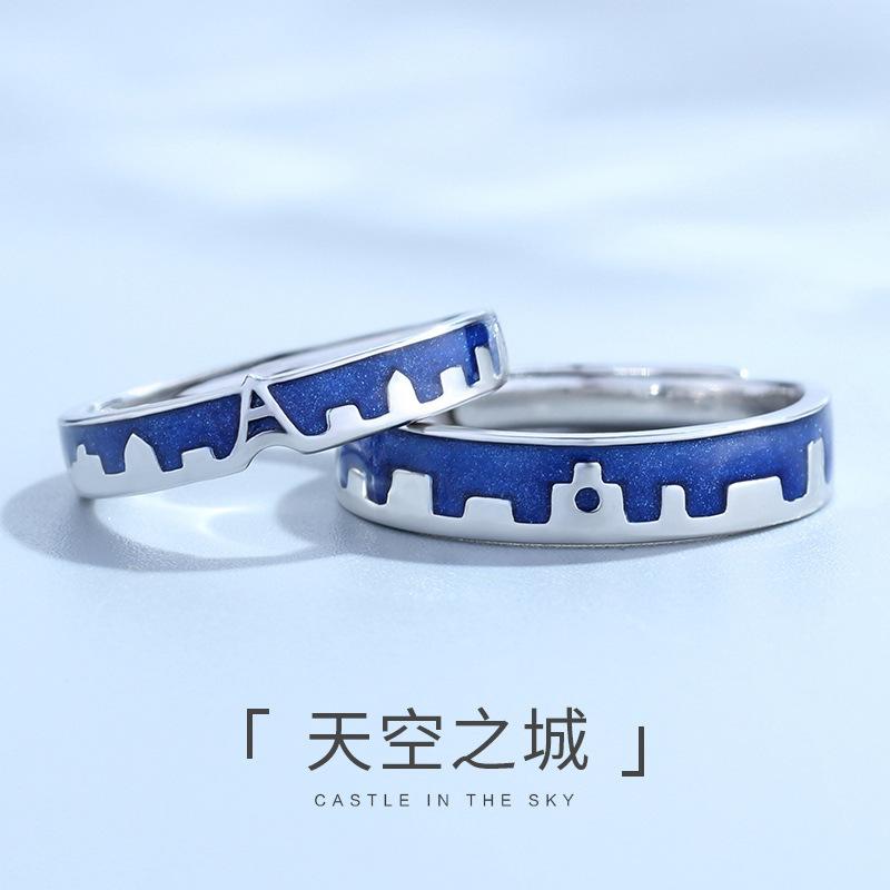 Cluster Rings 925 Sterling Silver Sky City Love Ring Resizable Lovers' Couple Boyfrid Girlfriend Gift, Golden;silver
Cluster Rings 925 Sterling Silver Sky City Love Ring Resizable Lovers' Couple Boyfrid Girlfriend Gift, Golden;silver