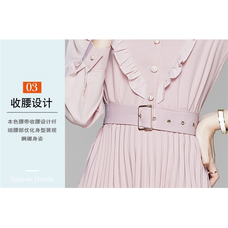 Spring Autumn Women Dress High Quality Fashion Pleated Hem Pink Trimmed With Agaric Laces Send The Belt 210506