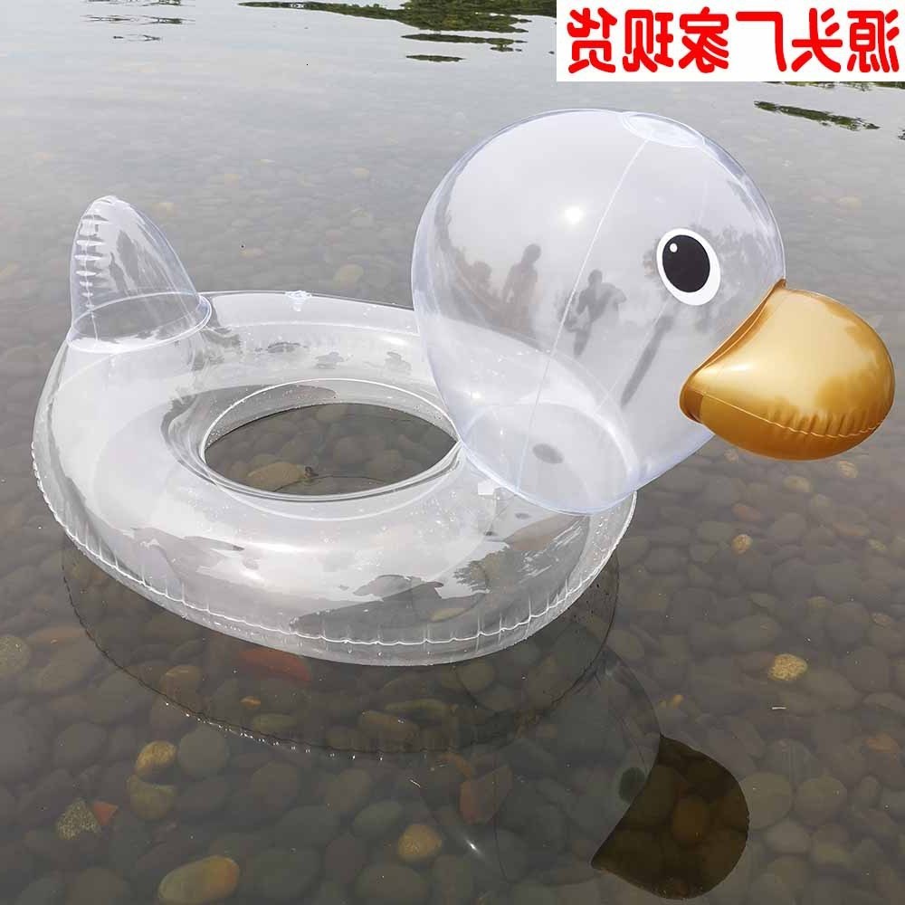 Swimming ring Lead boat transparent duck thickened baby armpit swimming circle
Swimming ring Lead boat transparent duck thickened baby armpit swimming circle
