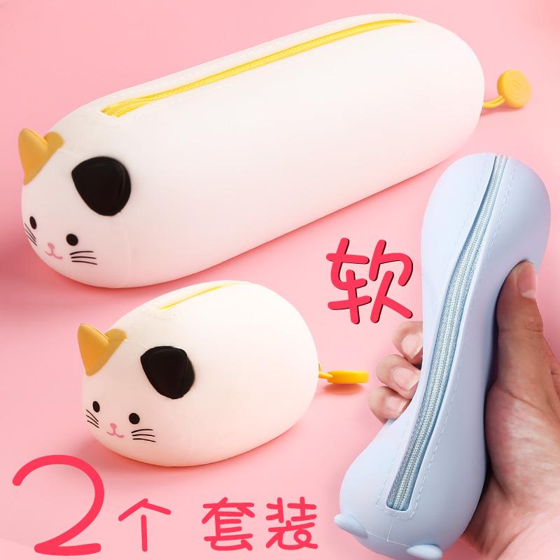 Cartoon Silicone Large-Capacity Student Pencil Case Unzip Multifunction Pen School Stationery Storage Bag Supplies Cosmetic Bags & Cases, Blue big
Cartoon Silicone Large-Capacity Student Pencil Case Unzip Multifunction Pen School Stationery Storage Bag Supplies Cosmetic Bags & Cases, Blue big