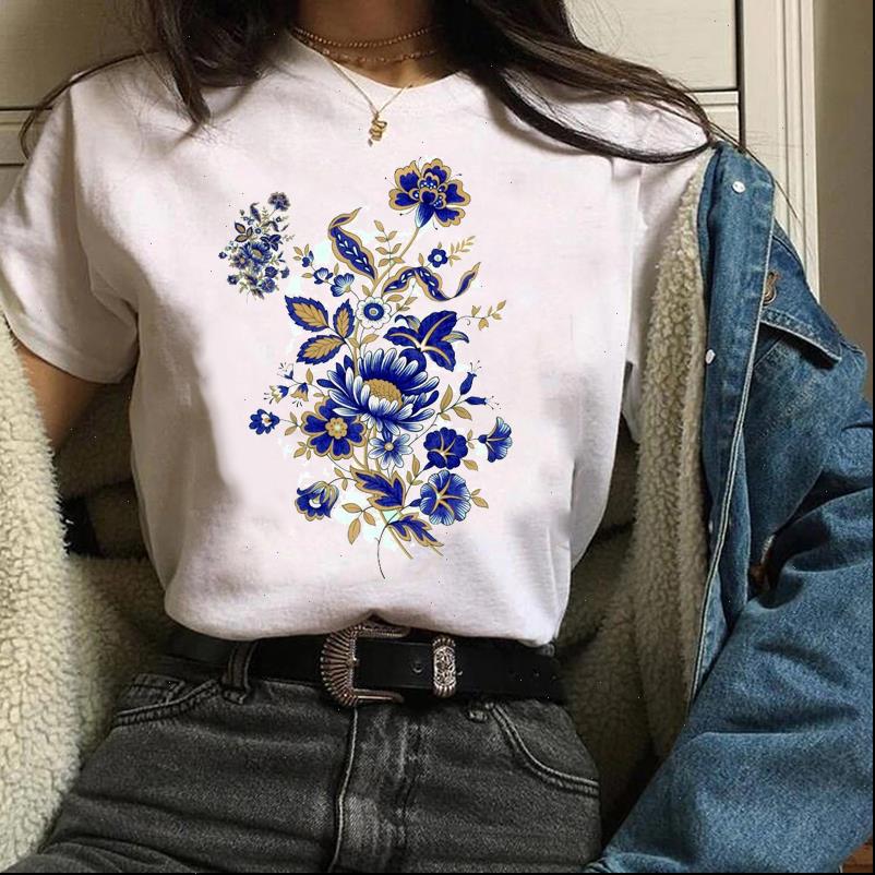 tees print graphic plant women fashion 90s trend style floral flower clothes lady clothing female t shirt womens, White
tees print graphic plant women fashion 90s trend style floral flower clothes lady clothing female t shirt womens, White